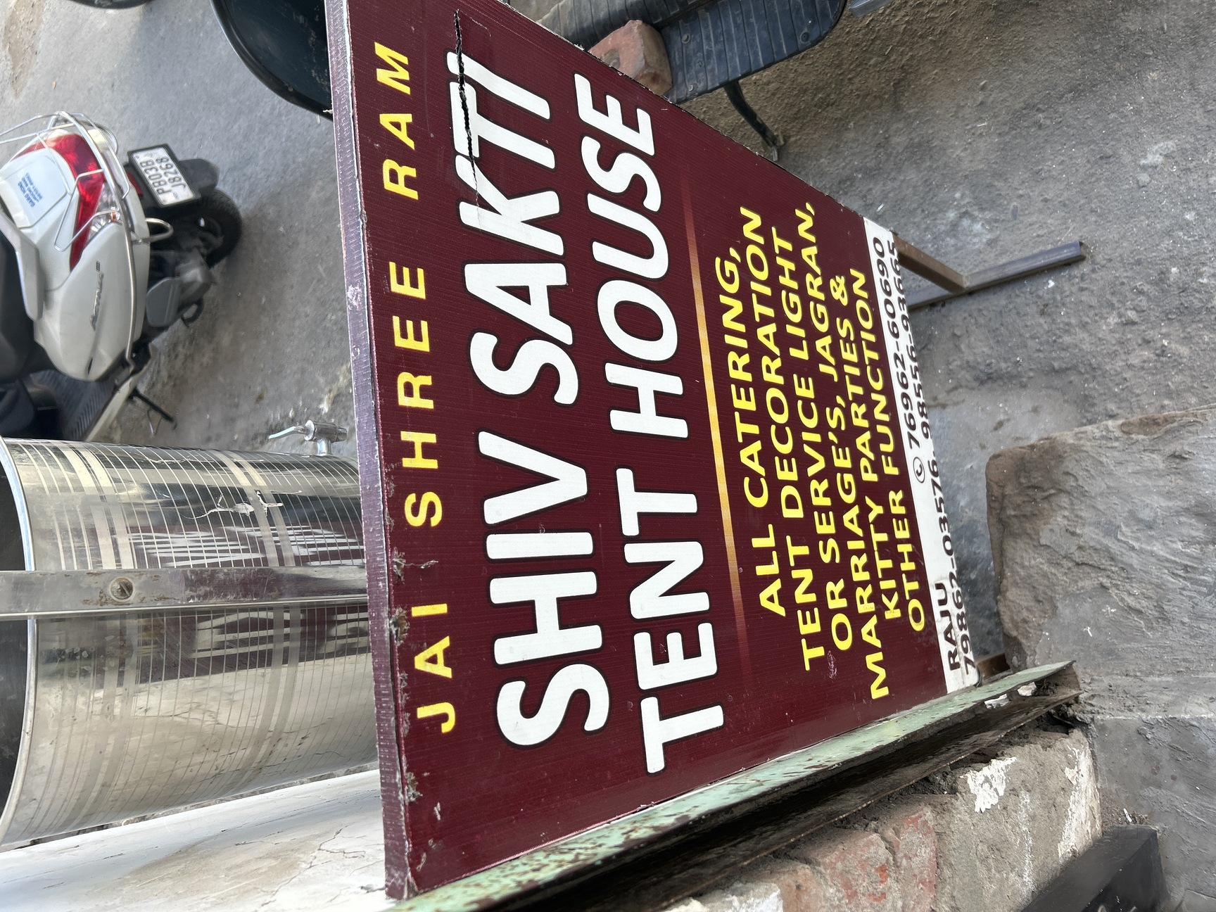 12 Photos of Shiv Shakti Tent House in Batinda, Bhatinda - Justdial