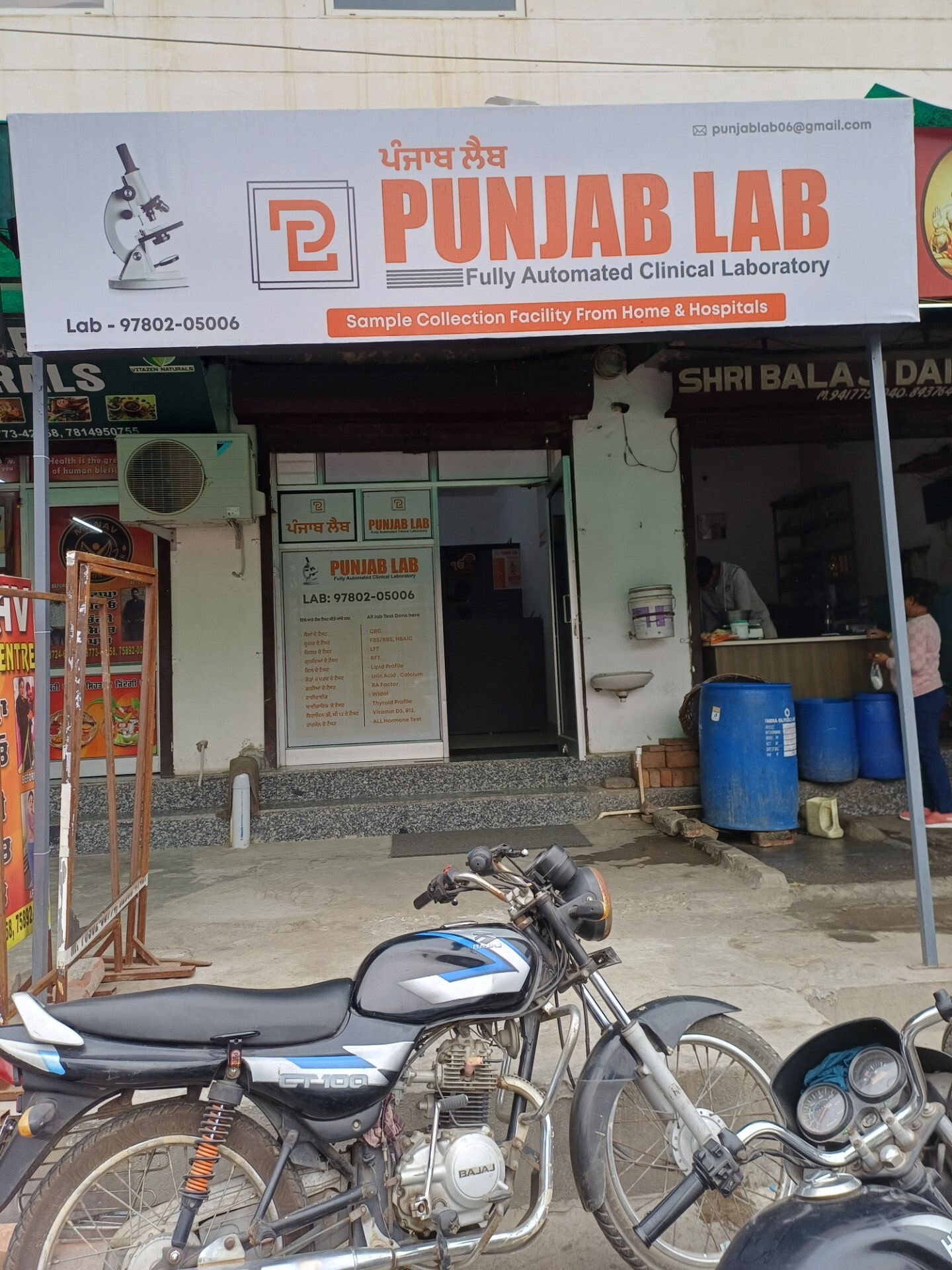 Lab view 19