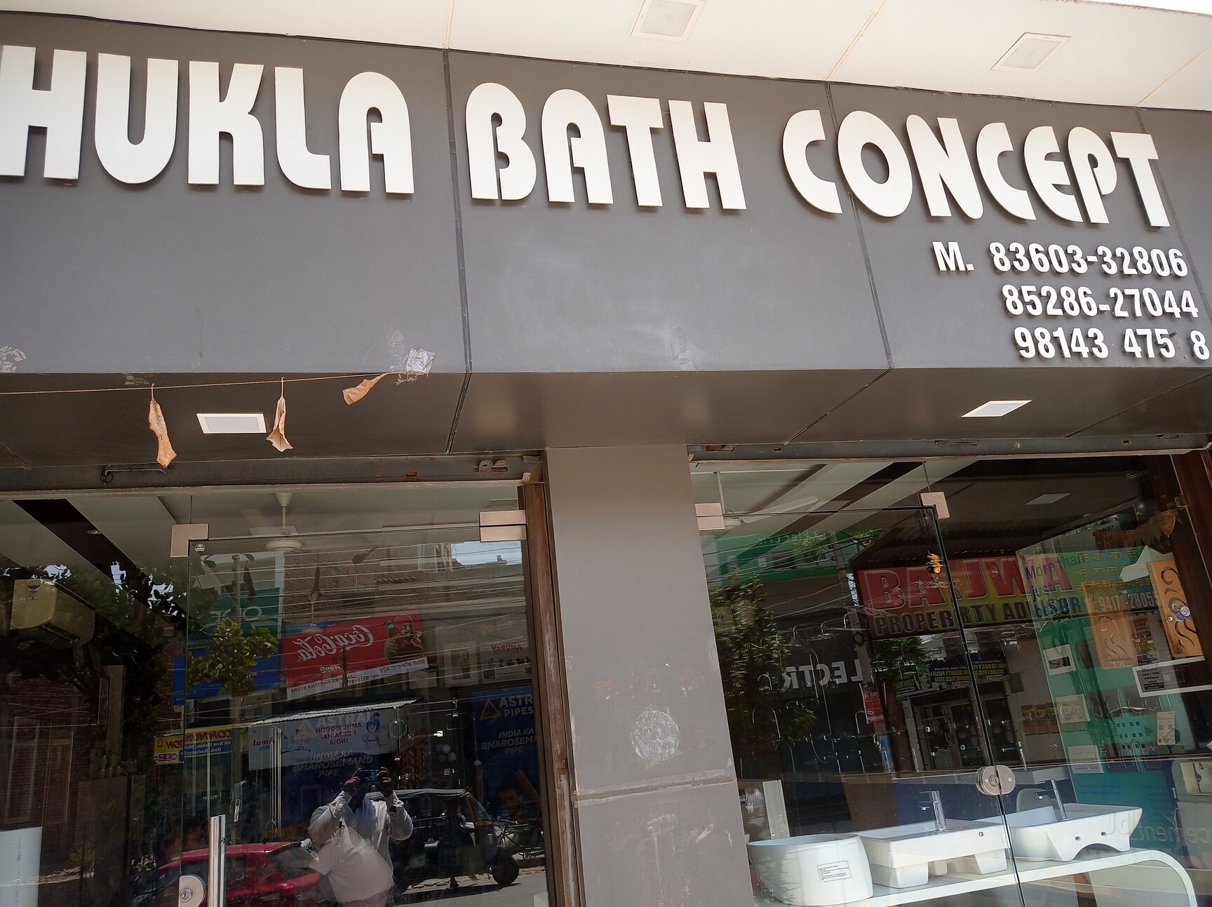 Top Magic Woods Sanitaryware Dealers in Urban Estate Phase 1 Top Magic Woods Sanitaryware Dealers in Urban Estate Phase 1