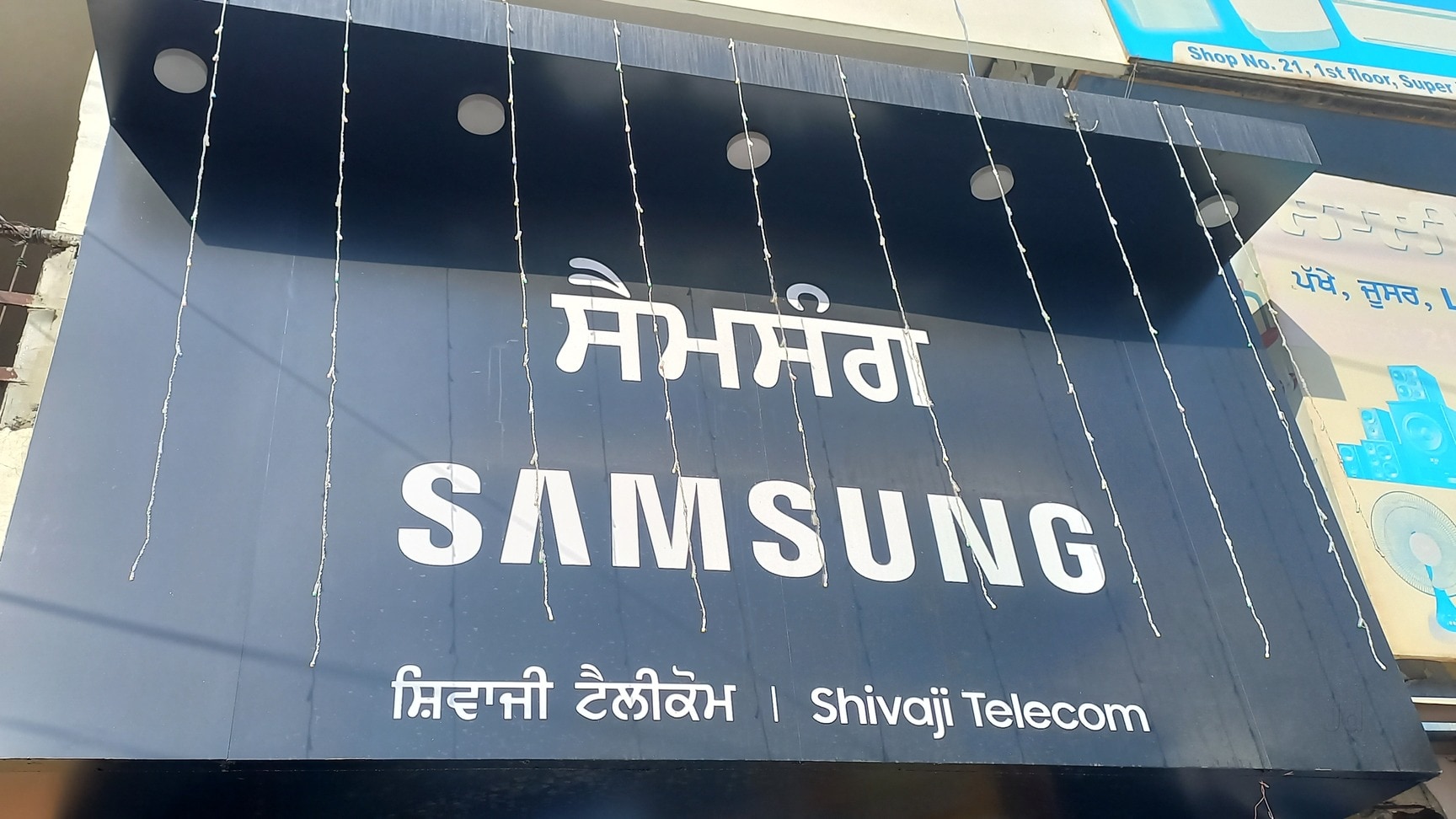 Oneplus Mobile Phone Dealers in Ellenabad, Sirsa Haryana - Page 4