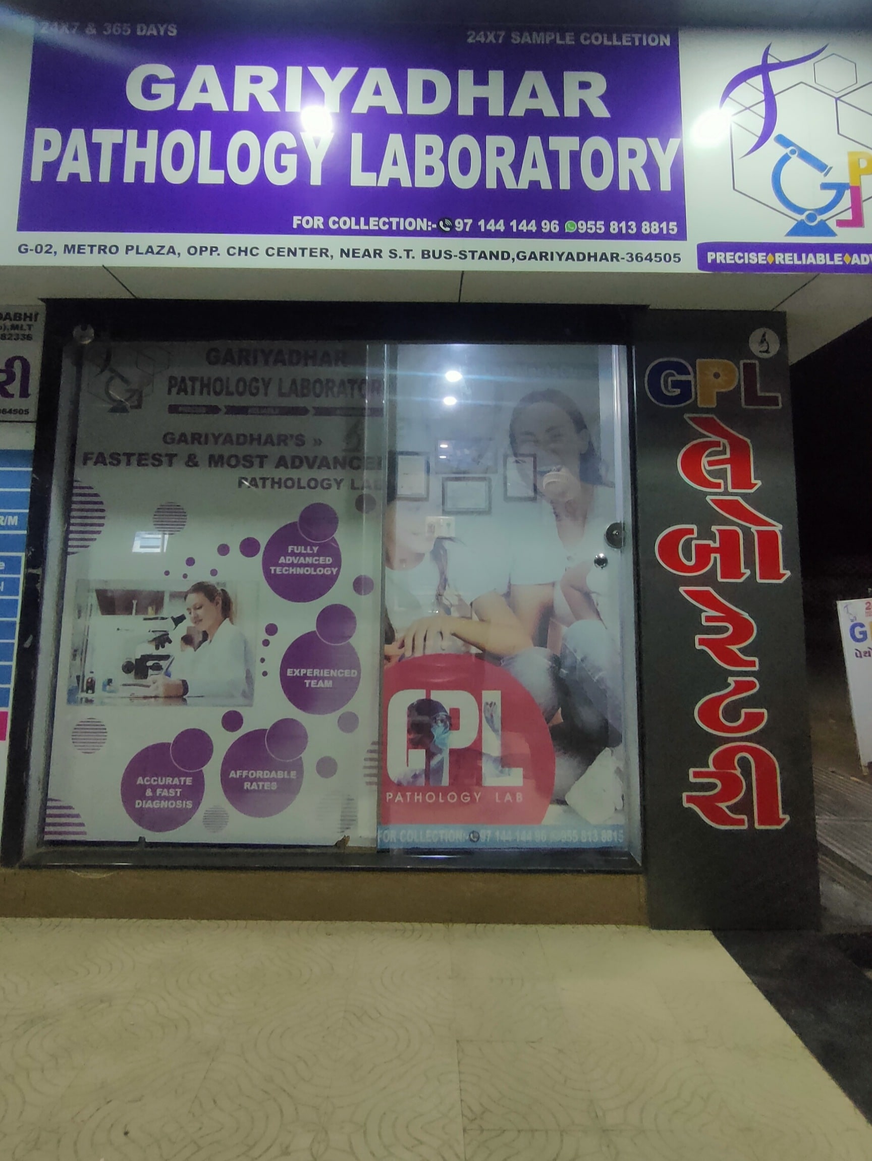 Lab view 3