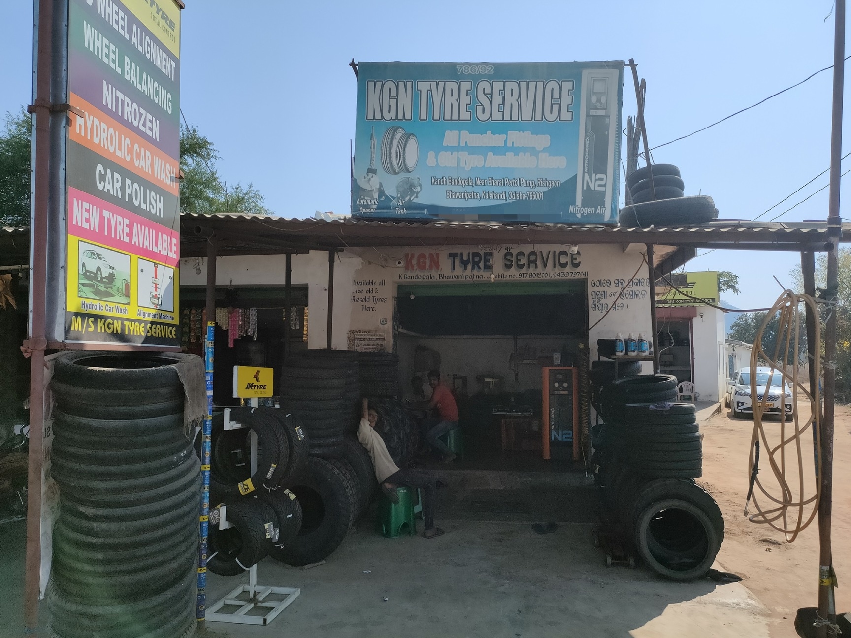 Tyre service near me online