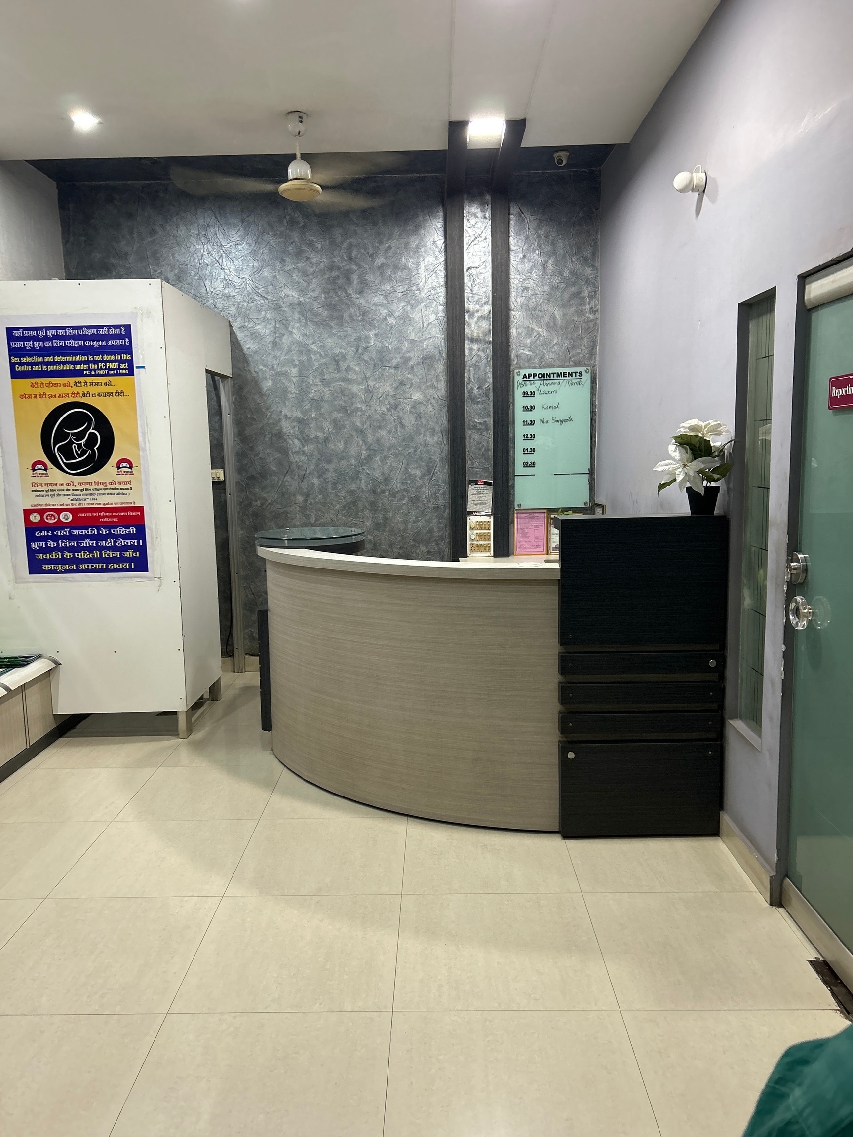 Lab view 17