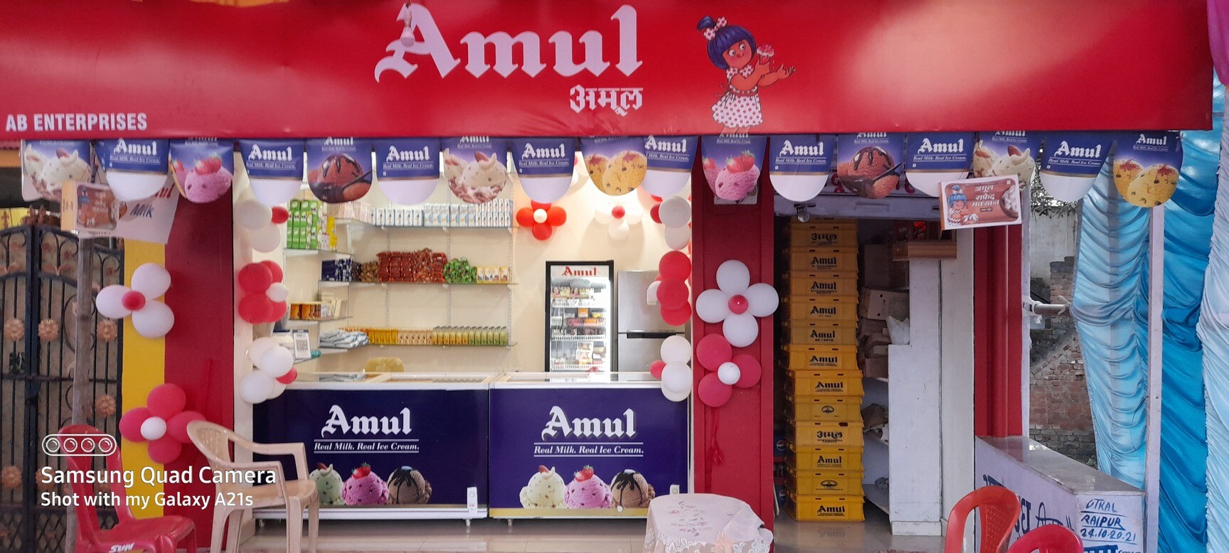 Ab Enterprises in Housing Board,Durg Best Ice Cream Parlours in Durg