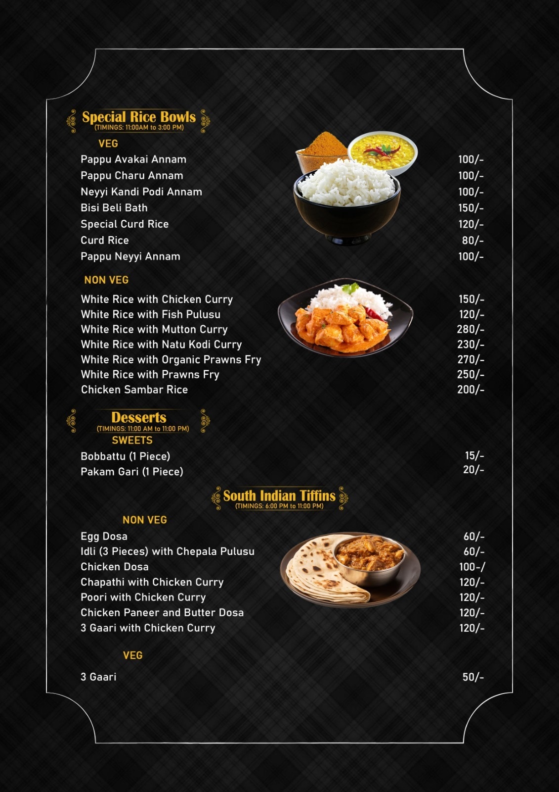 Kshatriya Foods Bhimavarm in Bank Colony,Bhimavaram - Best Restaurants near  me in Bhimavaram - Justdial