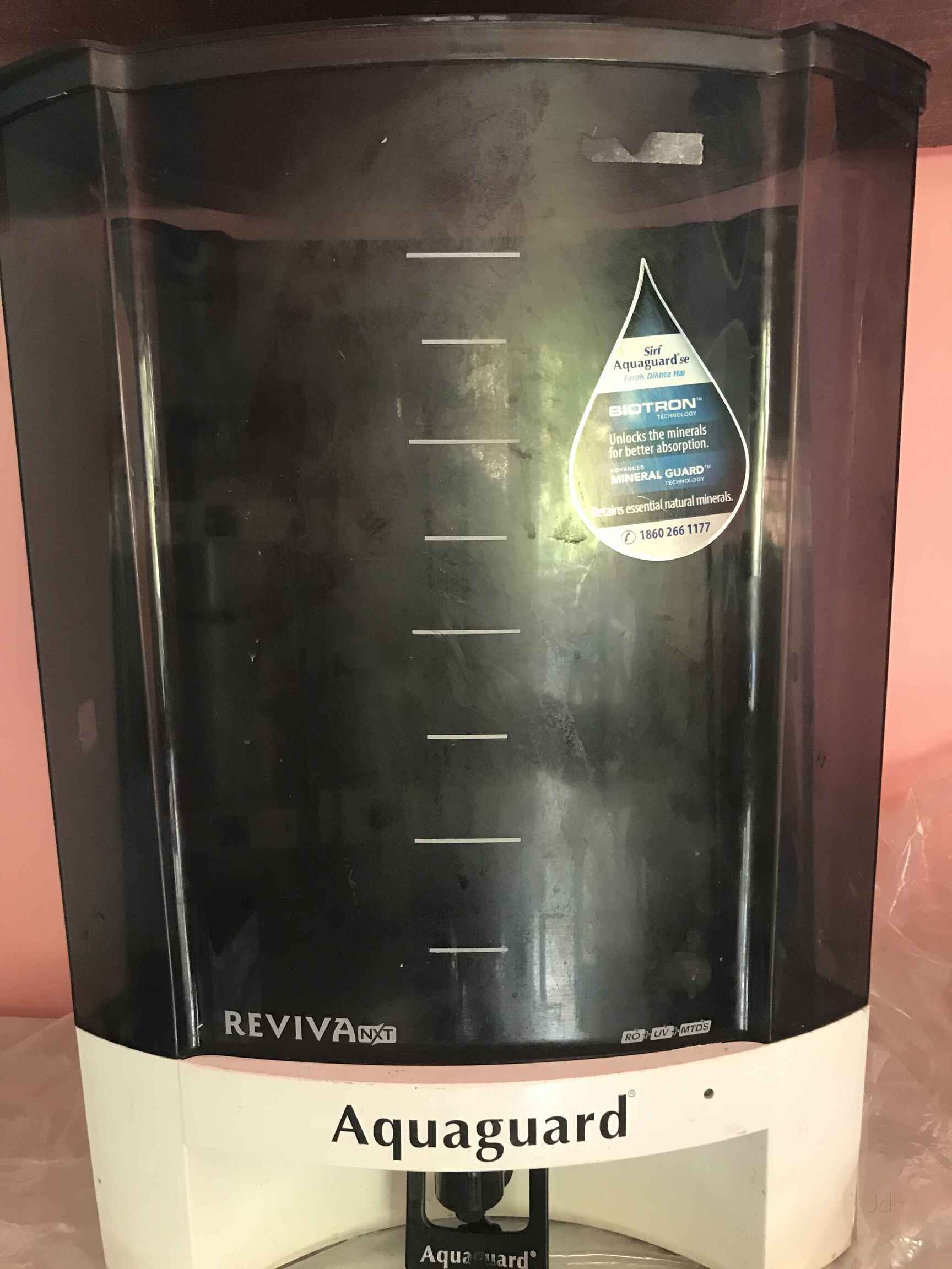 スワン ミネラルの2本セット スワン ミネラルの2本セット