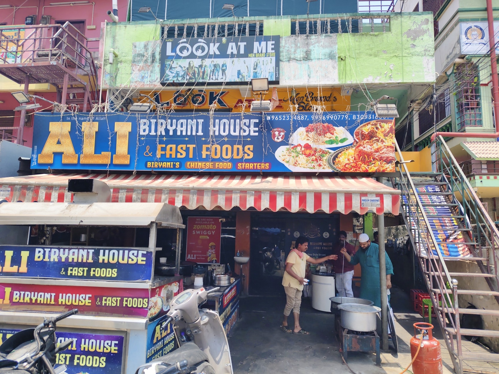 Ali Biryani House in Somavaram,Bhimavaram - Best Restaurants near me in  Bhimavaram - Justdial