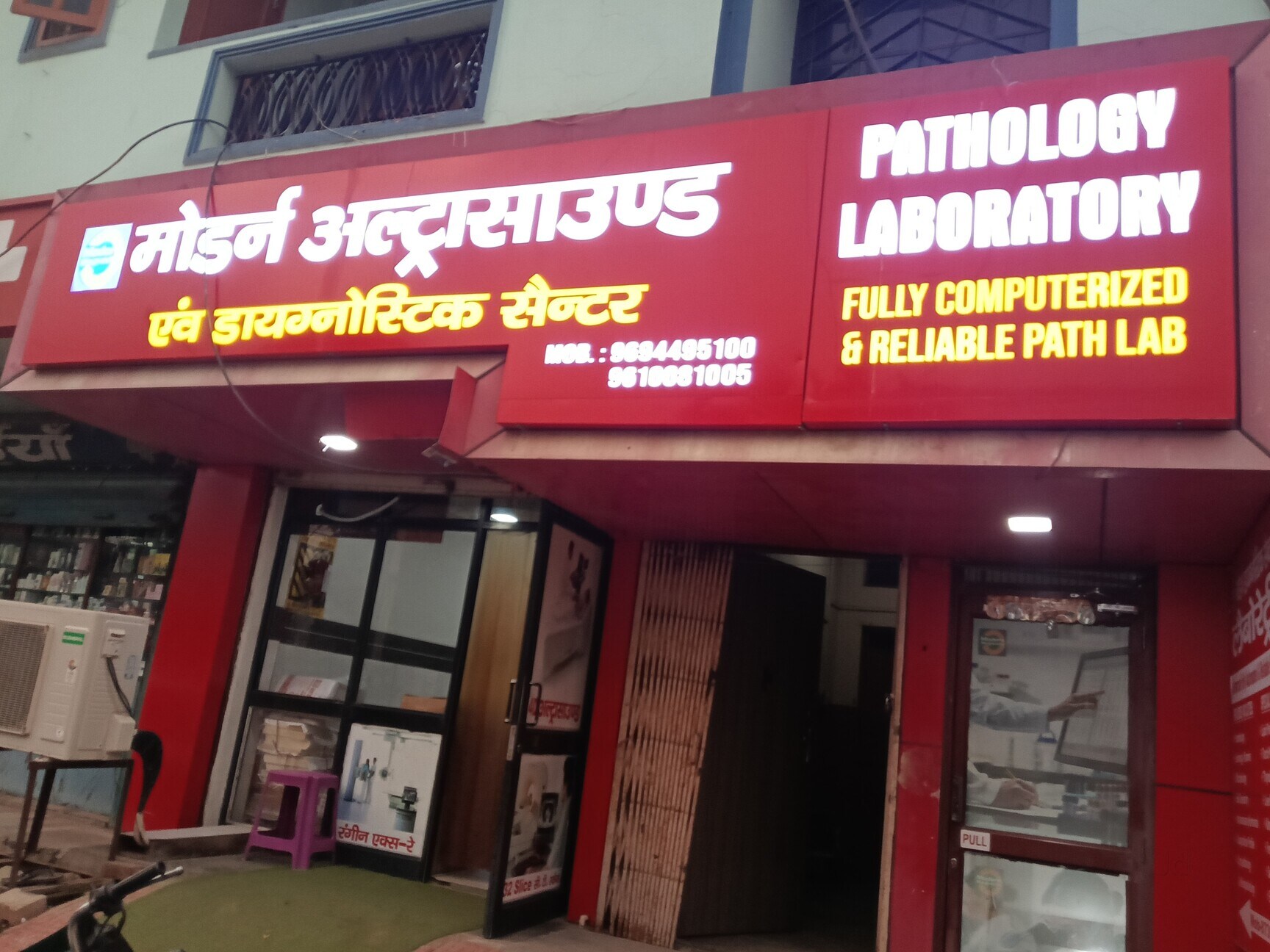 Lab view 13