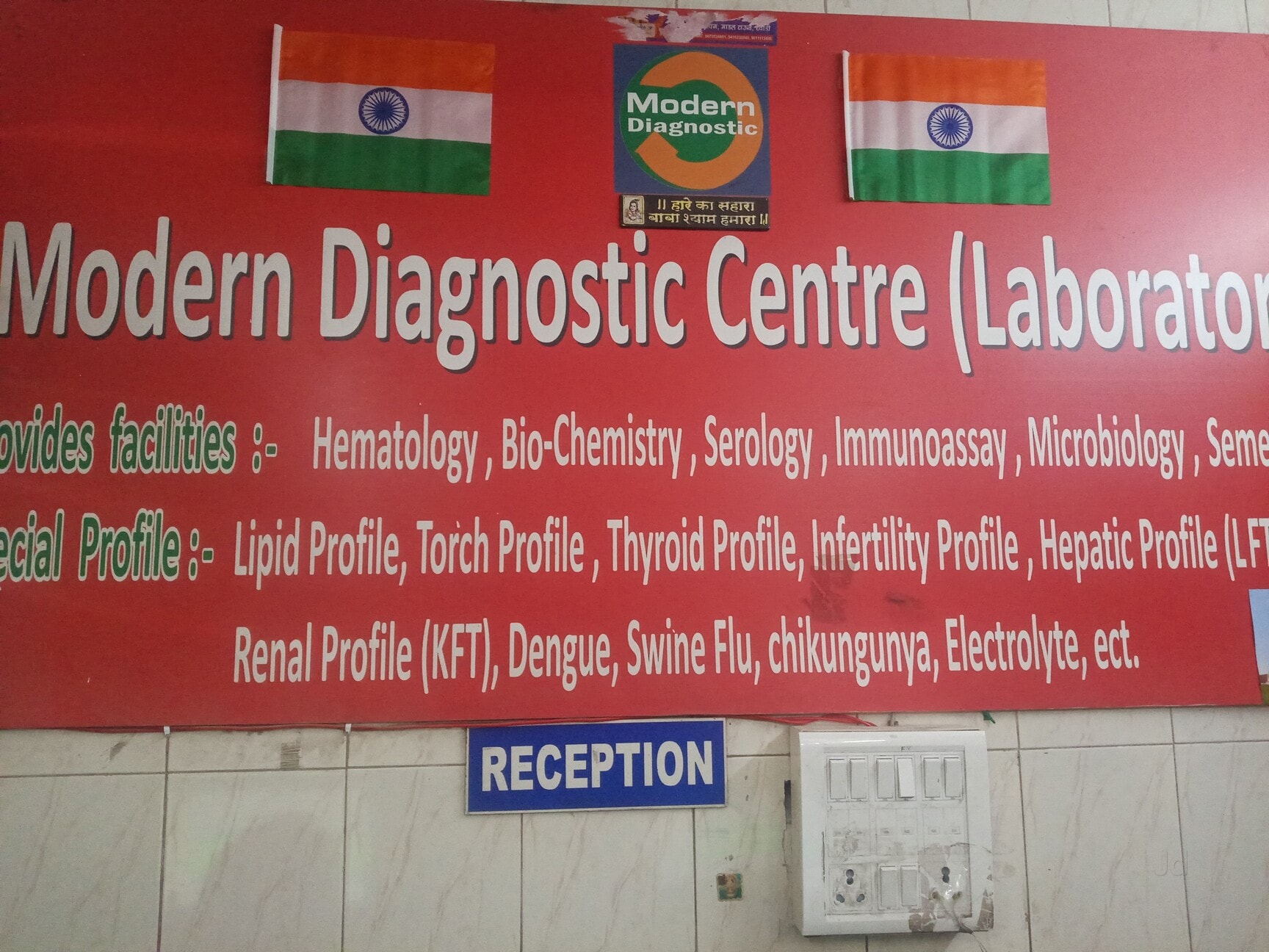 Lab view 16