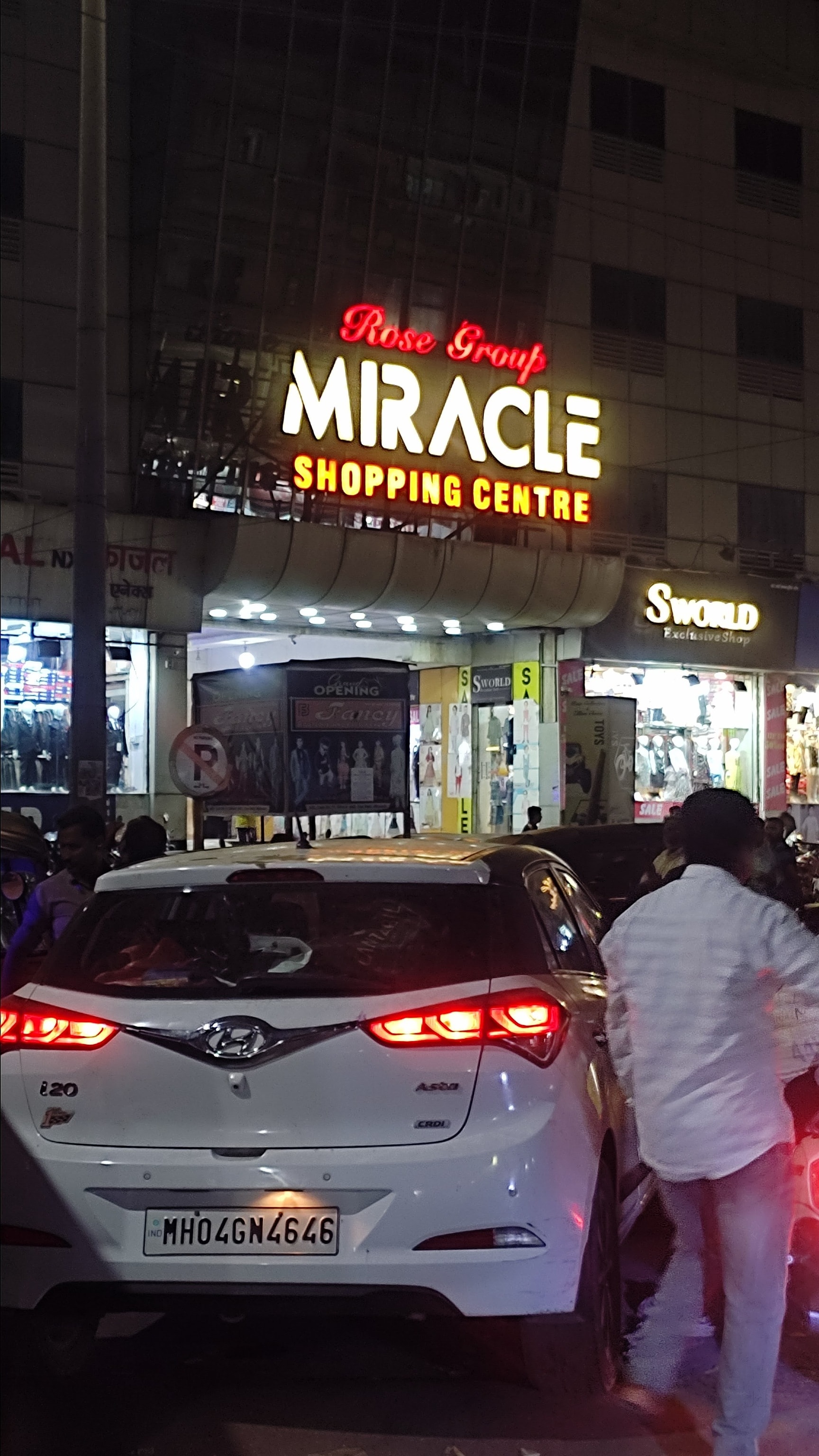 Nearby Mosques in Kasheli, Bhiwandi - Islamic Prayer Halls near me -  Justdial