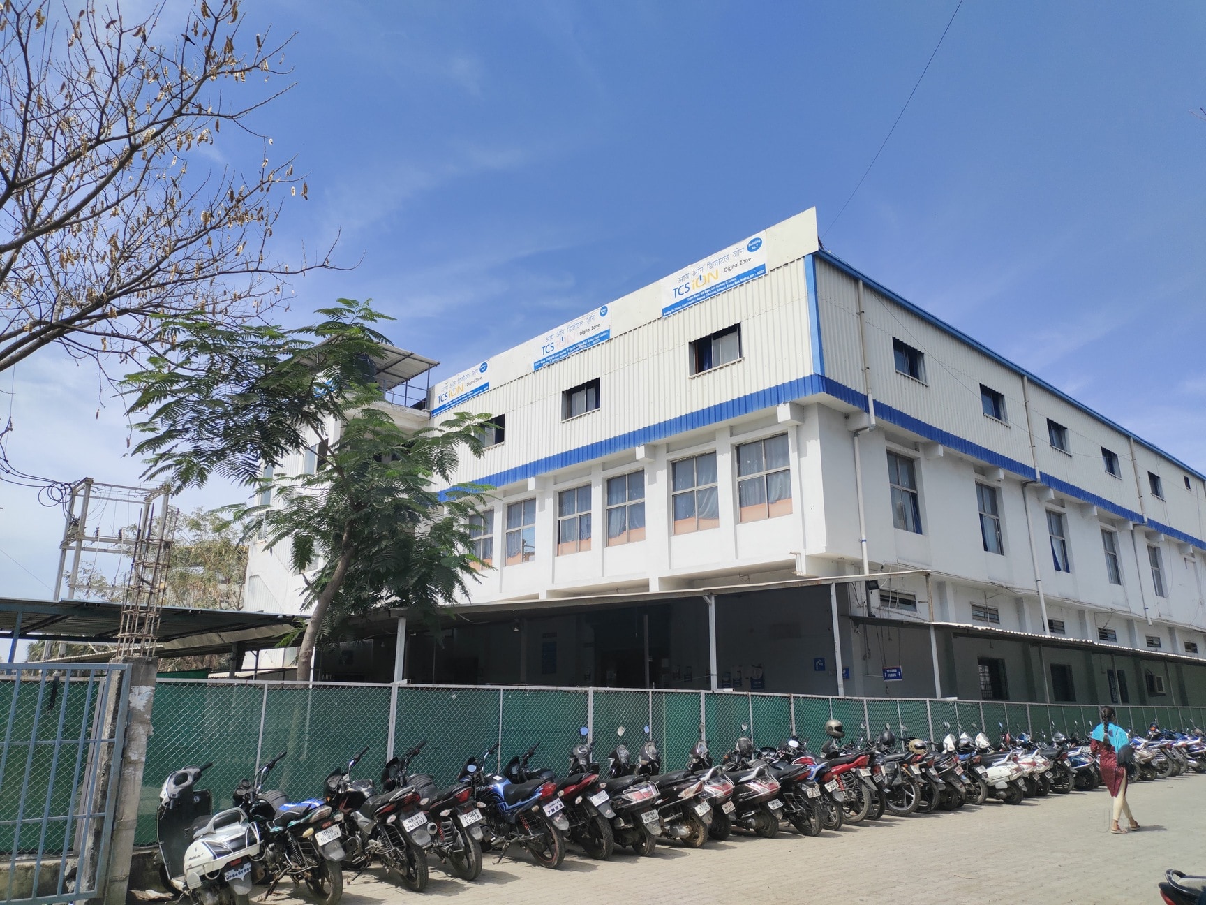 20+ Educational Institutes in Bhopal - Best Academic Institutions