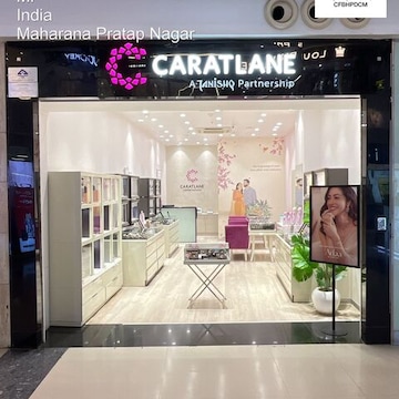 Caratlane south city mall store