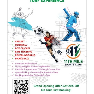 रात्रिकालीन क्रिकेट टूर्नामेंट का उद्घाटन: बरेली में खेल का नया उत्साह