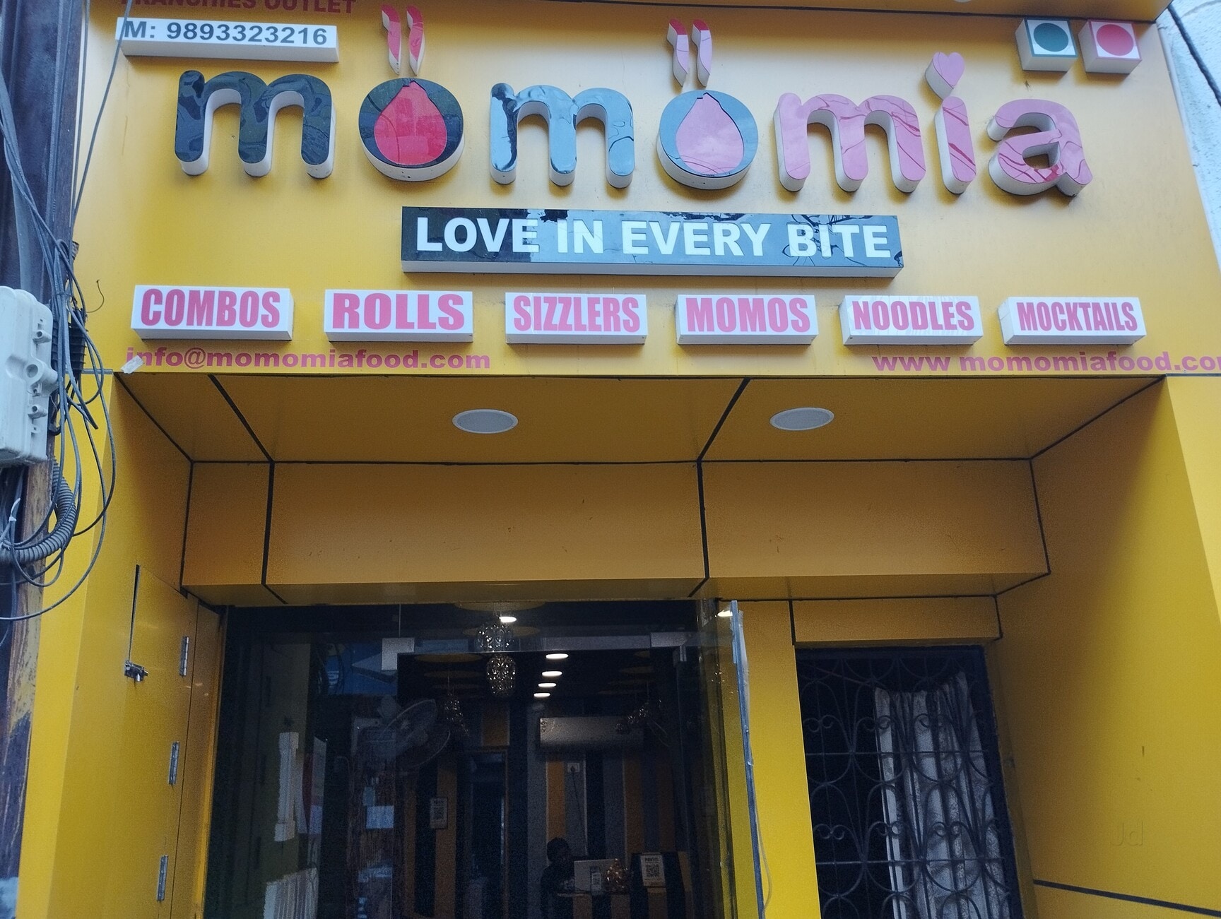 Popular Restaurants Serving Afghani Paneer Momos in Sonagiri