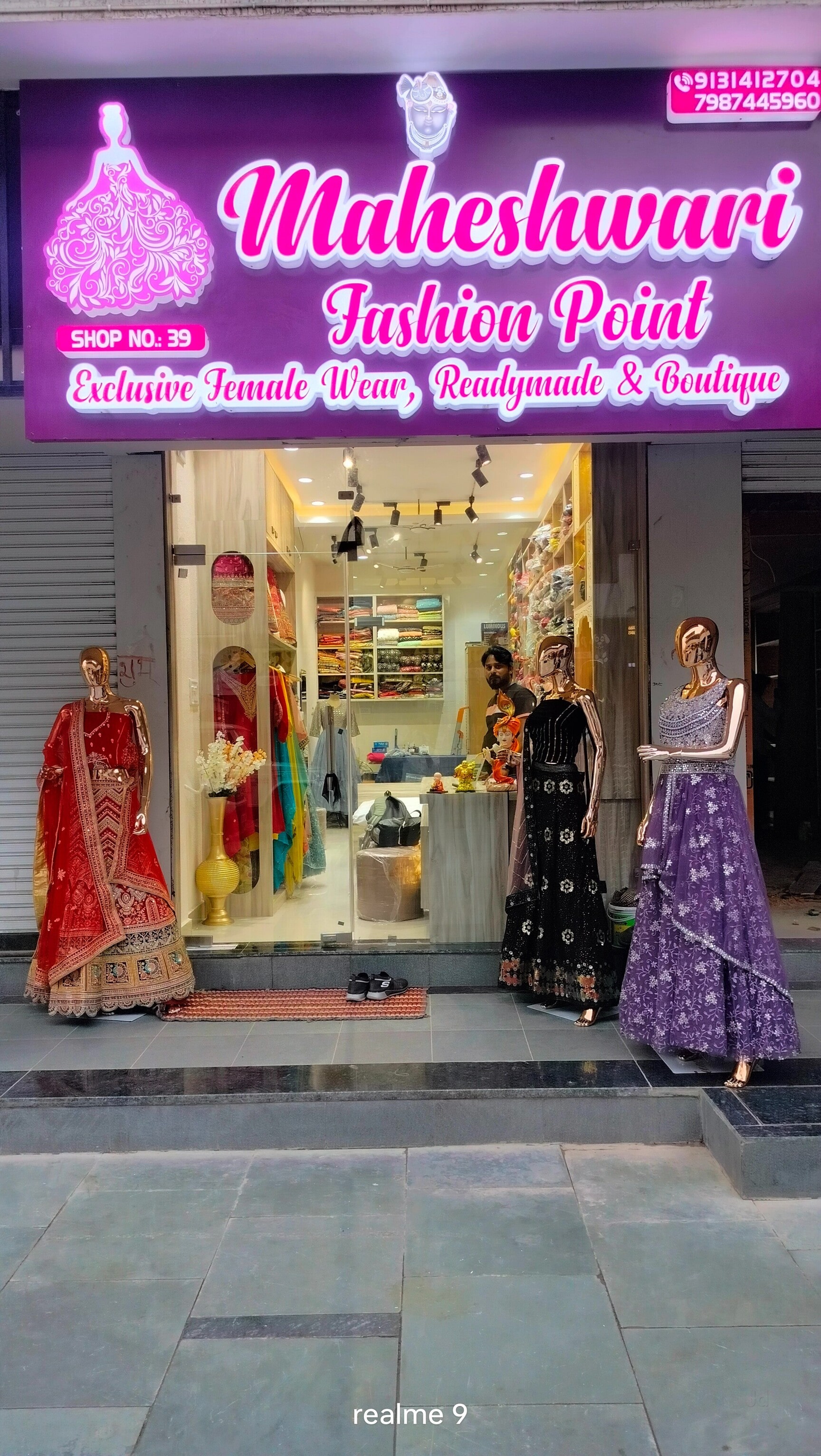 Top Women Boutiques in Ashoka Garden Best Boutique For Ladies Bhopal Justdial