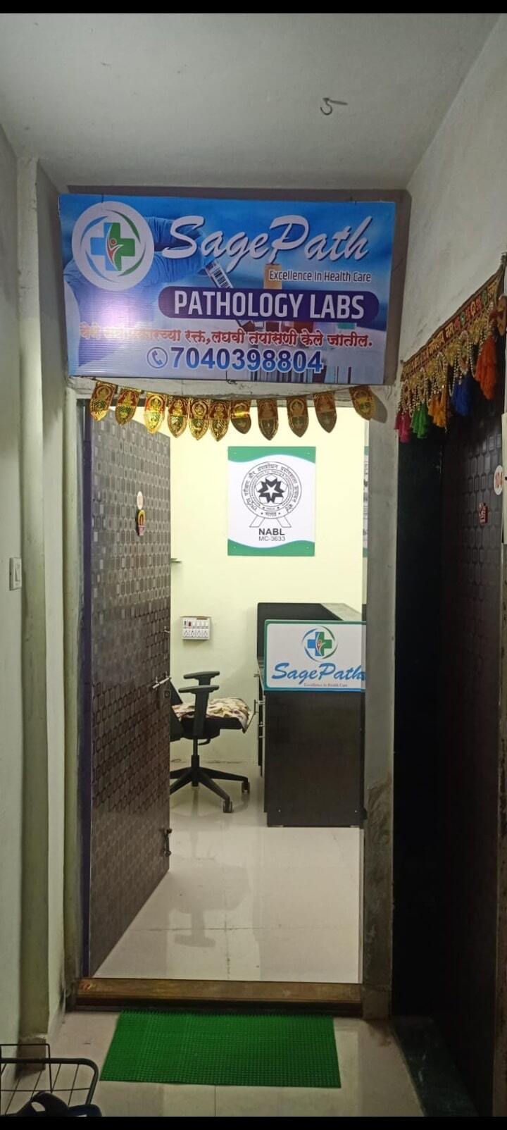 Lab view 2