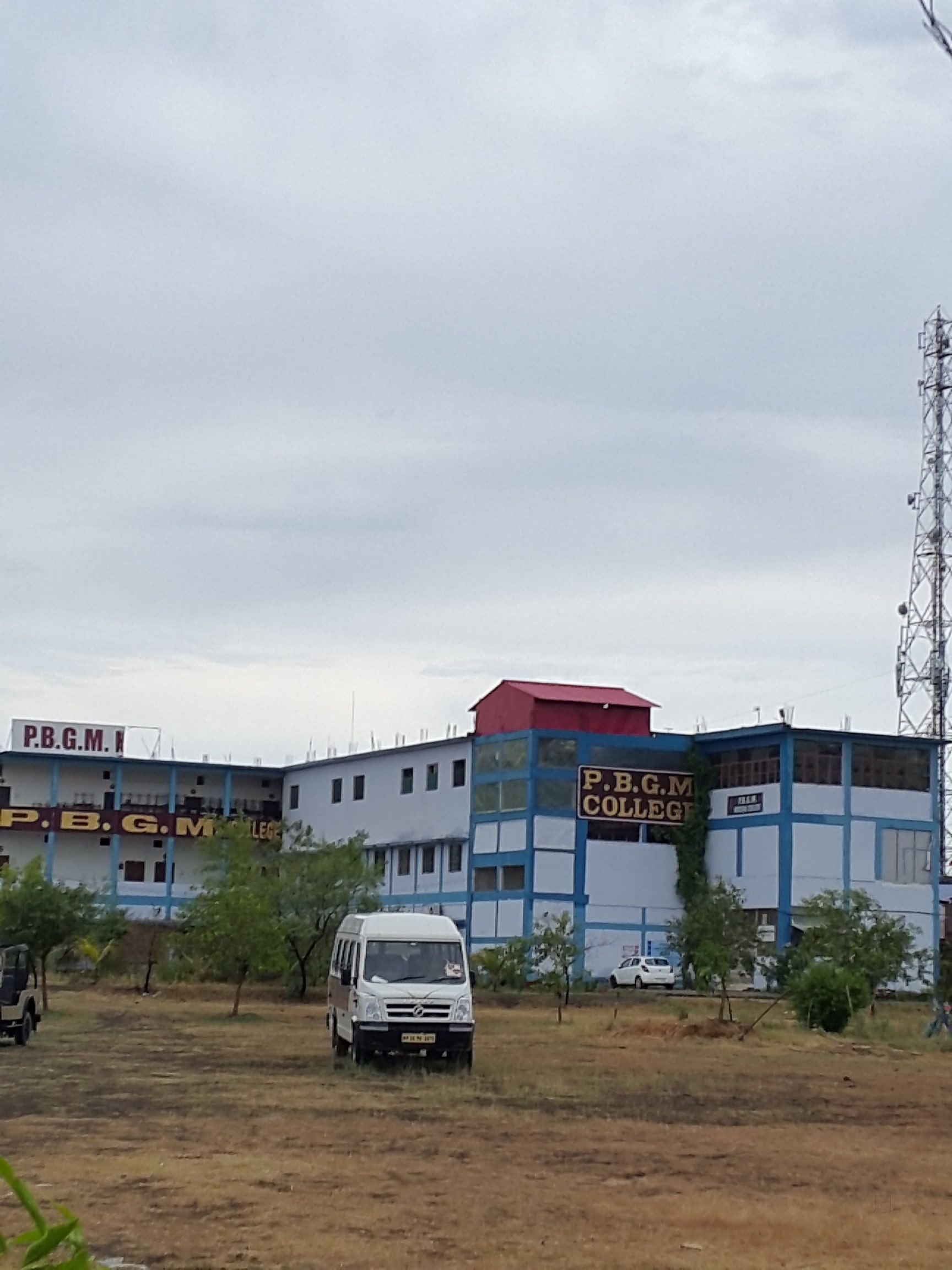 eri_college　0823 Pandit Bhori Lal Gayatri Memorial College in Karond,Bhopal - Best
