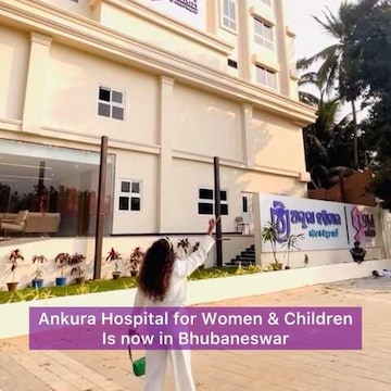 Ankura Hospital For Woman & Children in bhubaneshwar