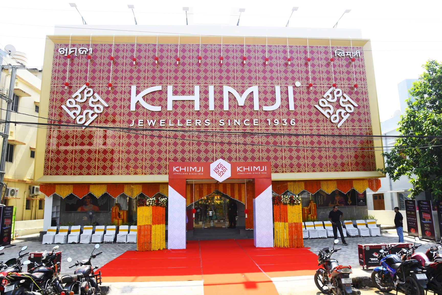 Khimji jewellers near me hot sale
