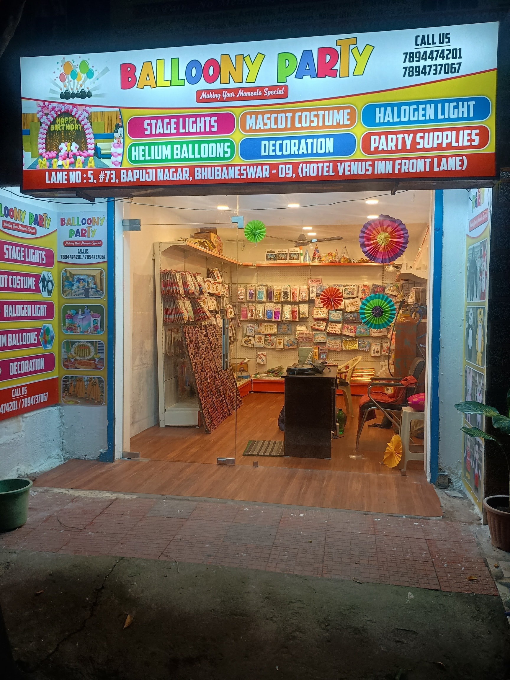 Balloony Party in Bapuji Nagar, Bhubaneshwar - Best Party Supplies