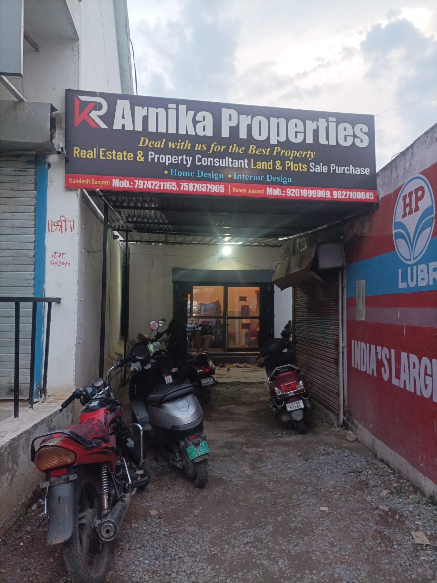 Top Estate Agents for Land in Manendragarh - Buy & Sell Easily
