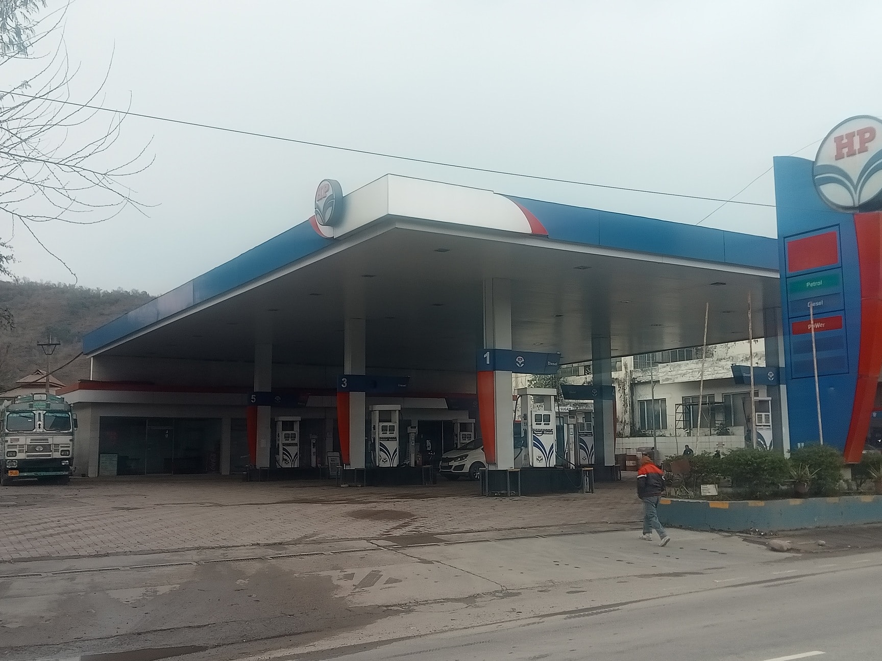 HP Petrol Pumps in Katgaon - HP Petrol Stations near by - Justdial