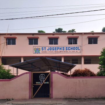 St. Joseph School in Shimultala,Bongaon - Best Senior Secondary