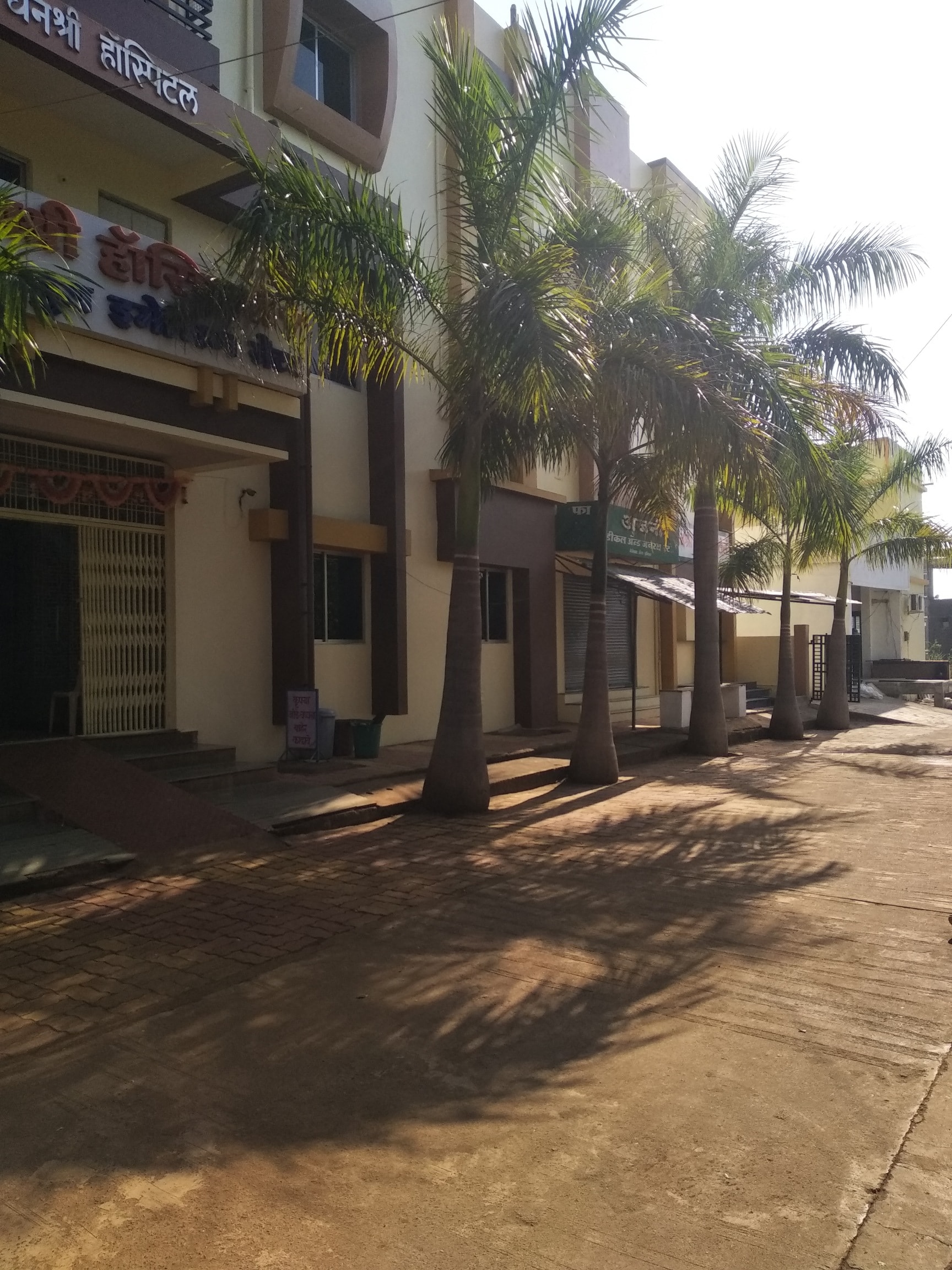 Lab view 13