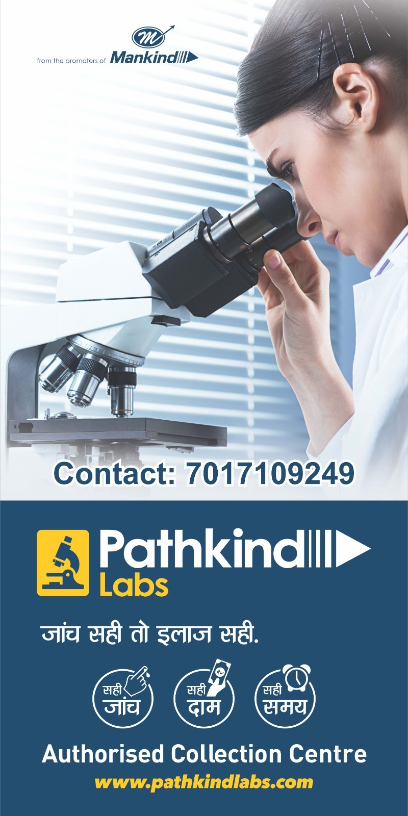 Lab view 7