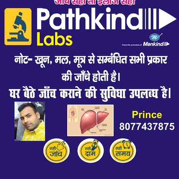 Lab view 2