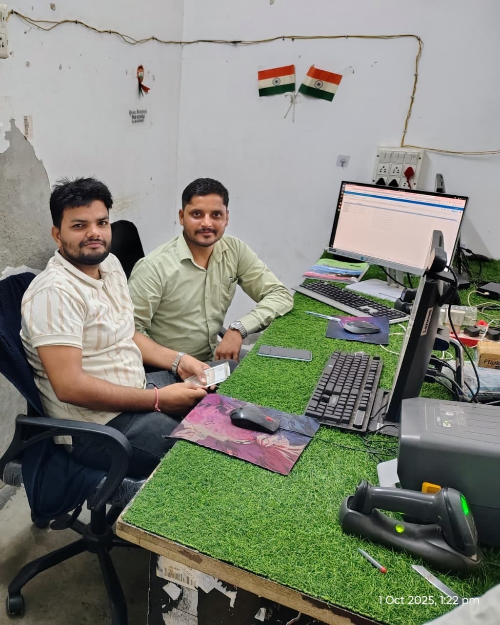 Top DTP Training Institutes in Babrala, Sambhal - Best DTP Courses