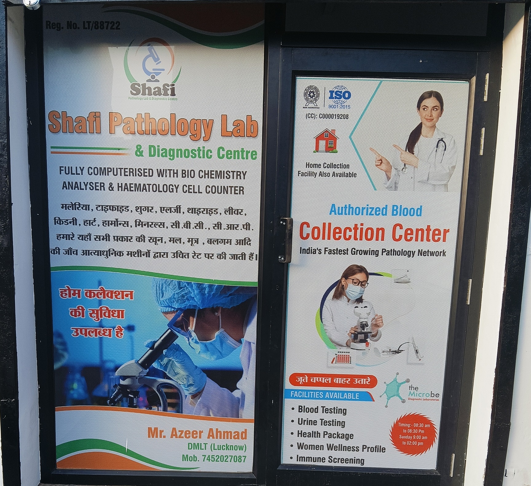 Lab view 4