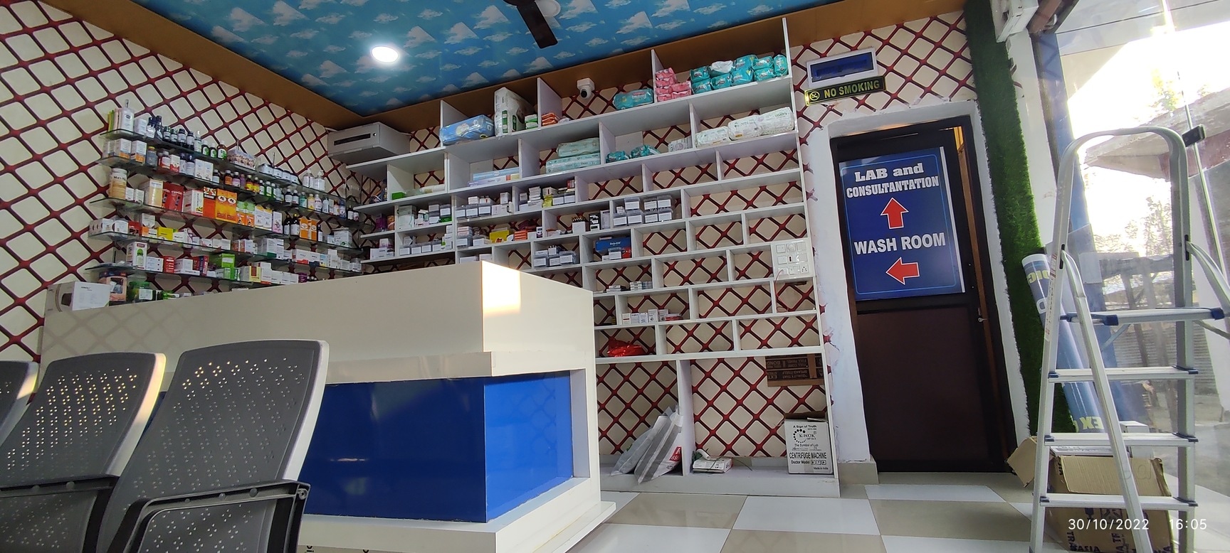 Lab view 15