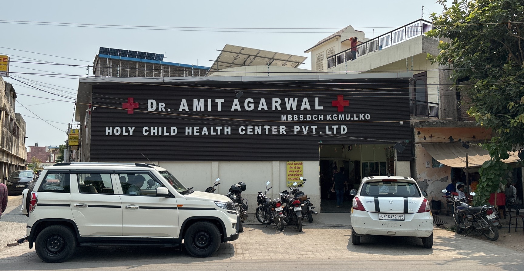 List of nearest Paediatricians in Sarai Chhabila, Bulandshahr