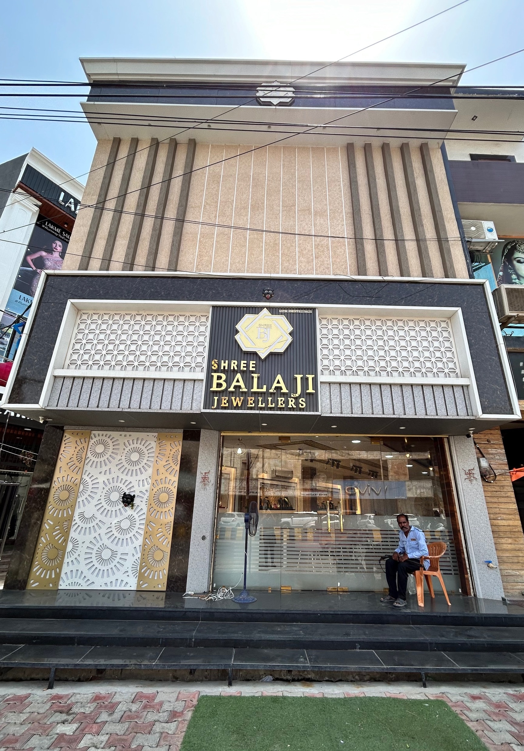 Shree balaji jewellers deals