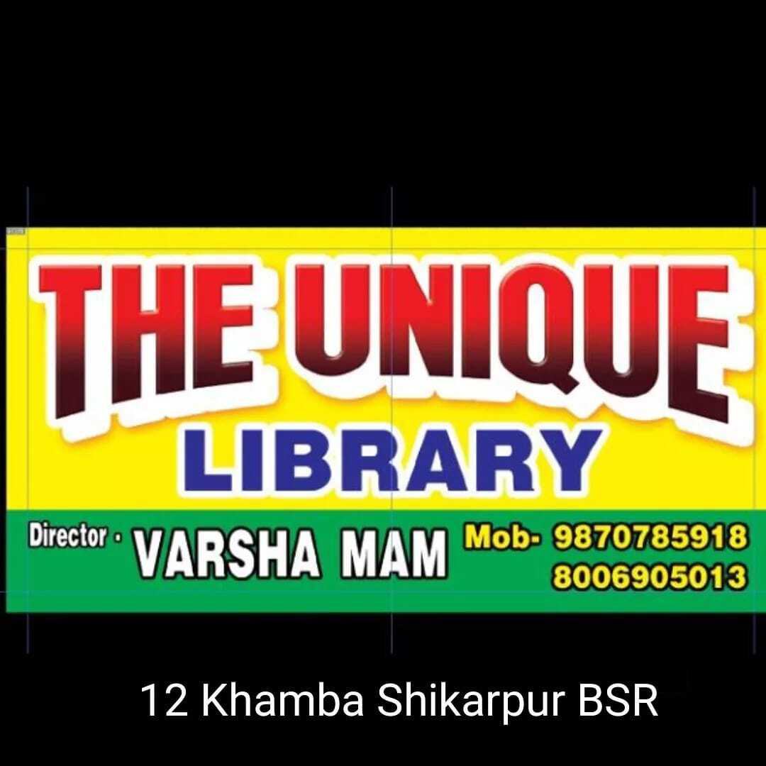 The Unique Library 3