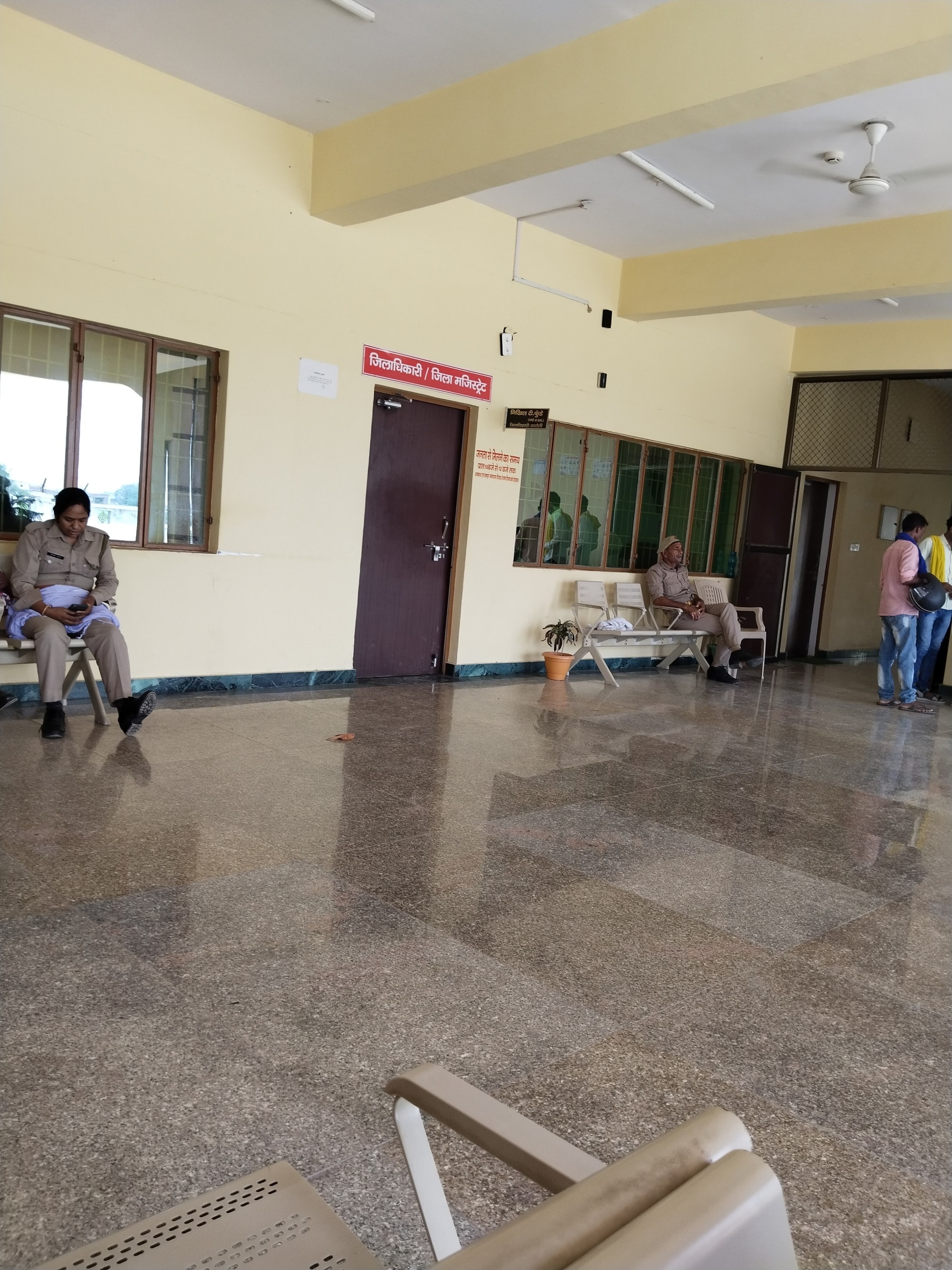 Essential Government Organisations – Public Services & Assistance in  Chandauli - Justdial