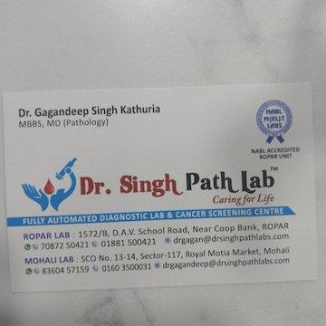 Lab view 2
