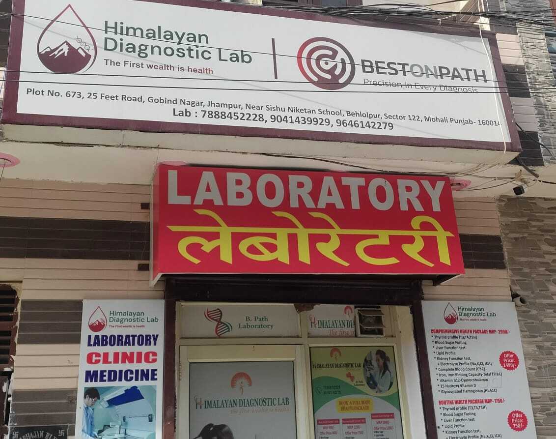 Lab view 2