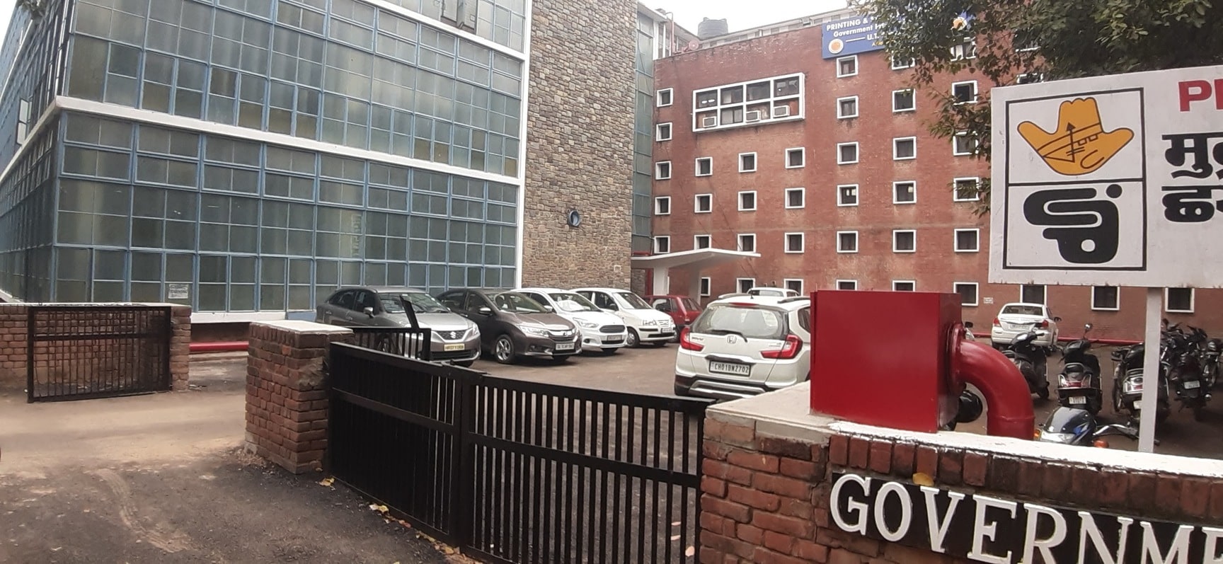 Essential Government Organisations – Public Services & Assistance in  Chandigarh Sector 1, Chandigarh - Justdial