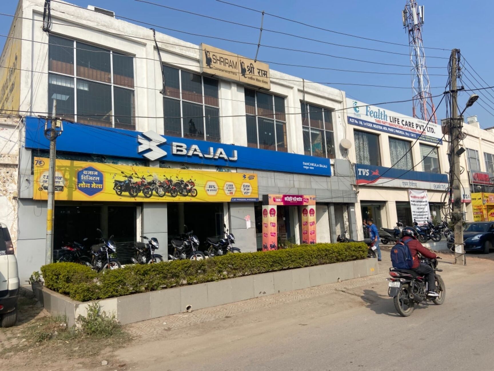 Top Bajaj Discover Dts Si Motorcycle Dealers in Chandigarh