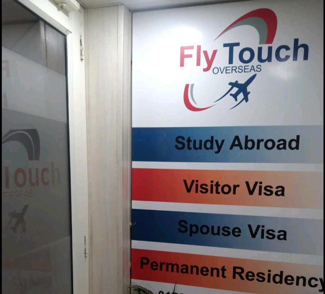 Fly touch immigration in Chandigarh Sector 34,Chandigarh - Best