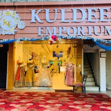 13 Photos of Kuldeep Emporium in Chandigarh Sector 35c, Chandigarh - Justdial