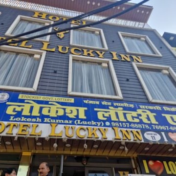 Nagaland Lottery Ticket Dealers - Kohima Lottery Tickets - Winning