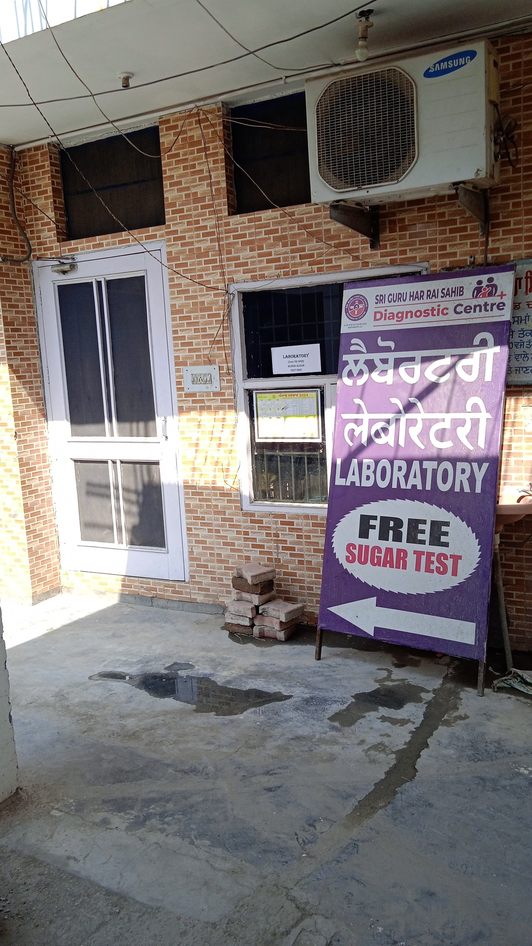 Lab view 15