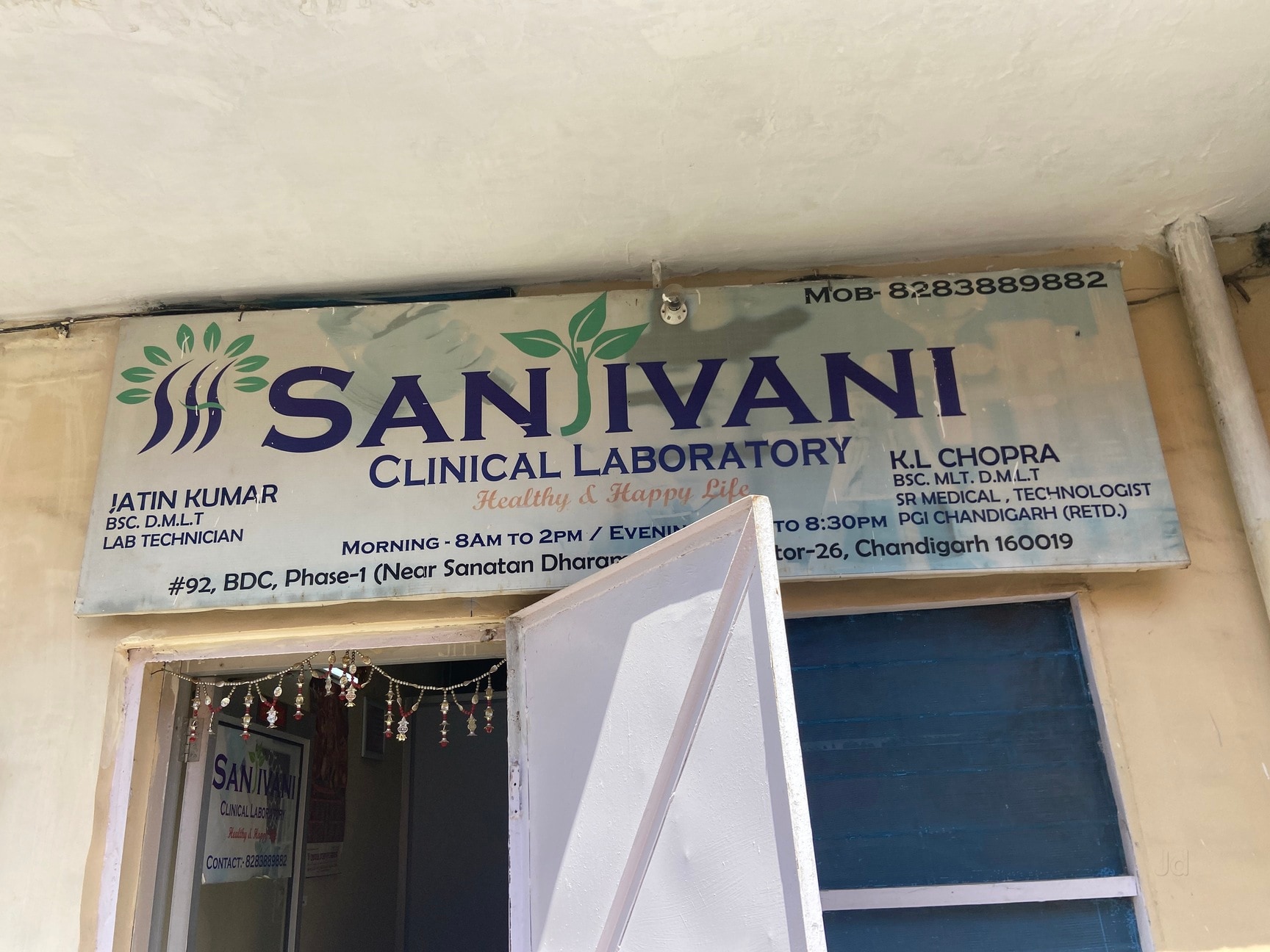 Lab view 2