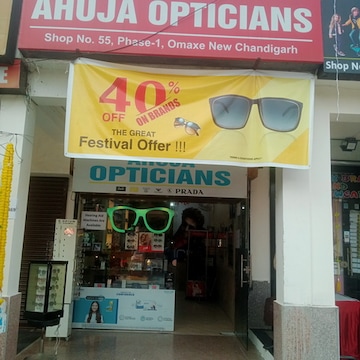 Top Opticians in Baddi Best Optical Shops near me Justdial