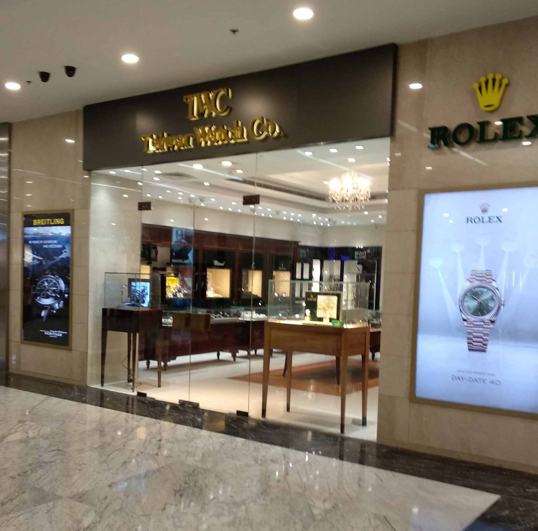 Watch store in elante mall sale