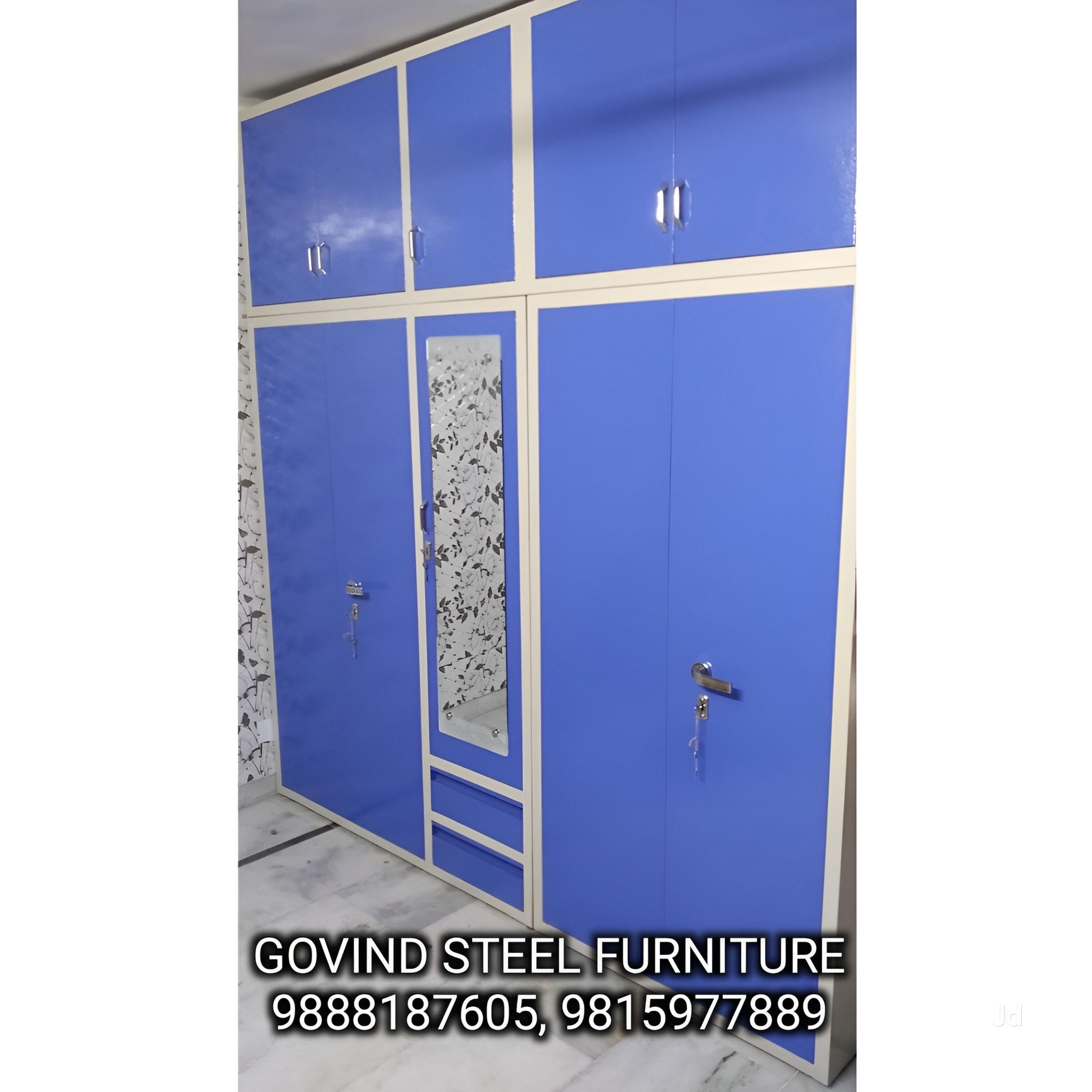 Almirah furniture steel online