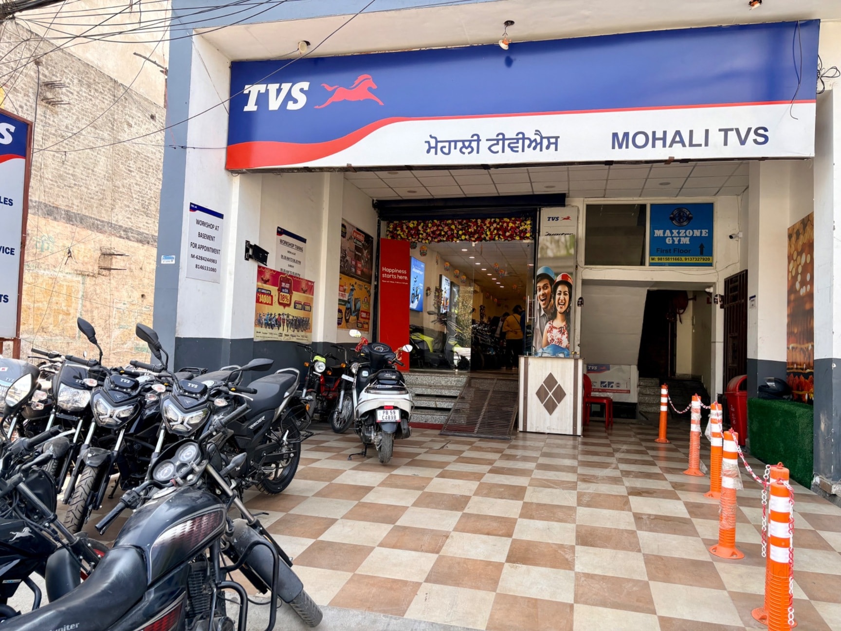 Top Motorcycle Accessory Dealers TVS in Ropar - Best Motorcycle